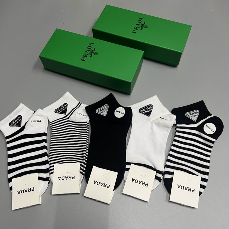 Prada socks (30)